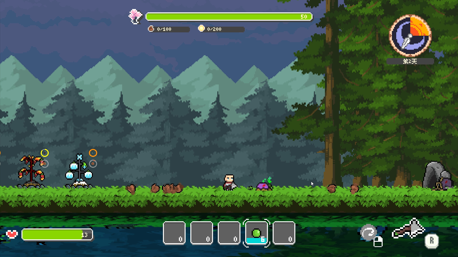 树根守护者RootKeeper screenshot 3