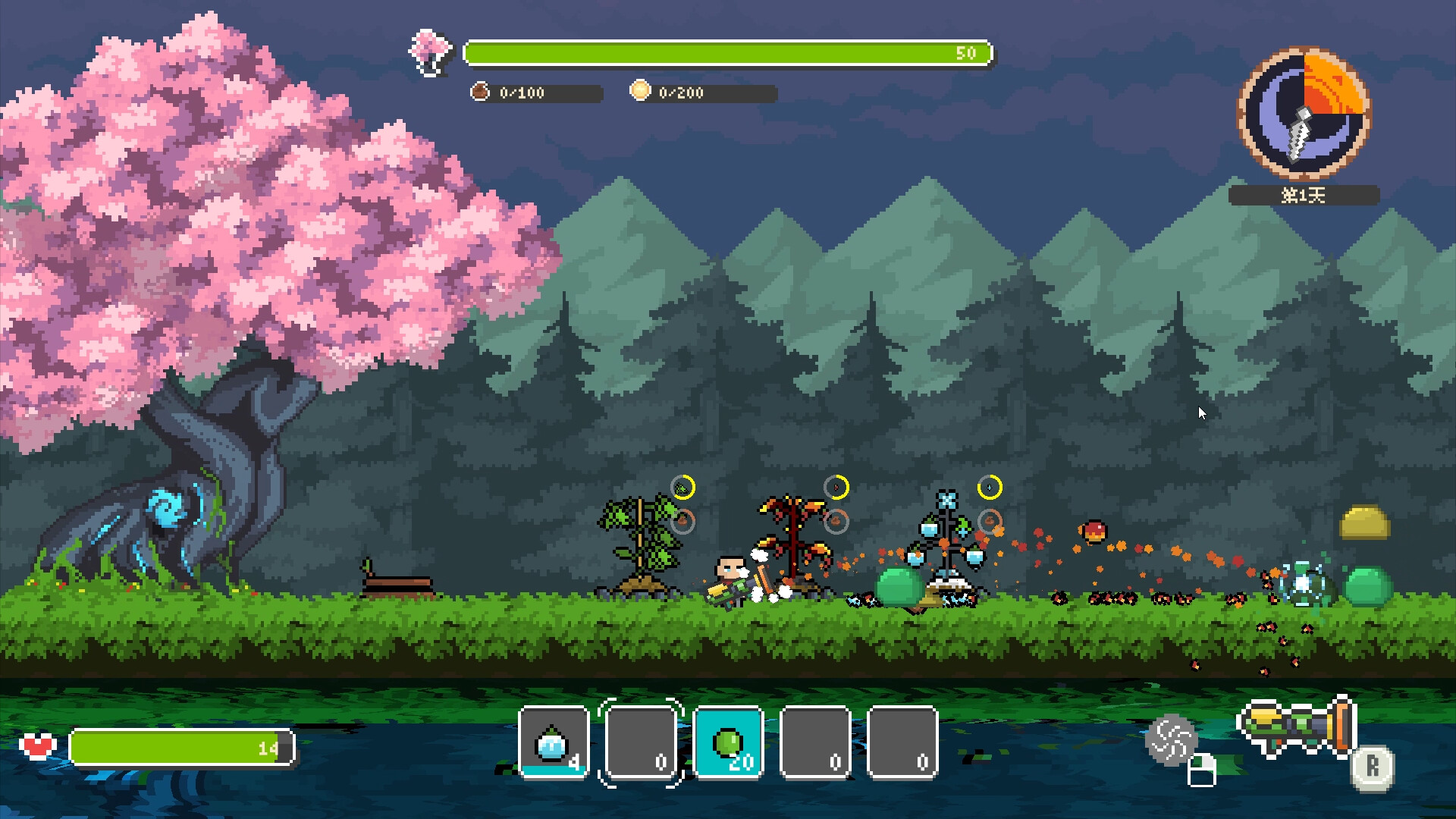 树根守护者RootKeeper screenshot 5