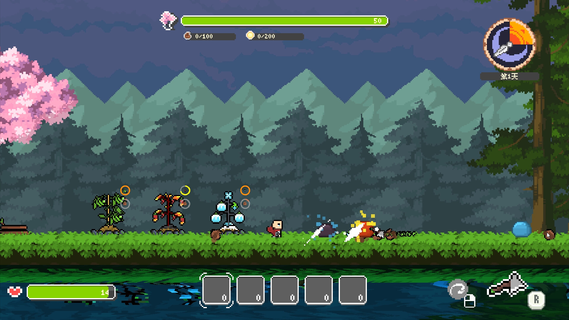 树根守护者RootKeeper screenshot 4