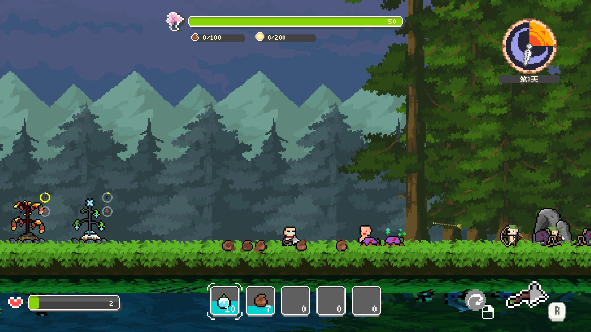 树根守护者RootKeeper screenshot 6