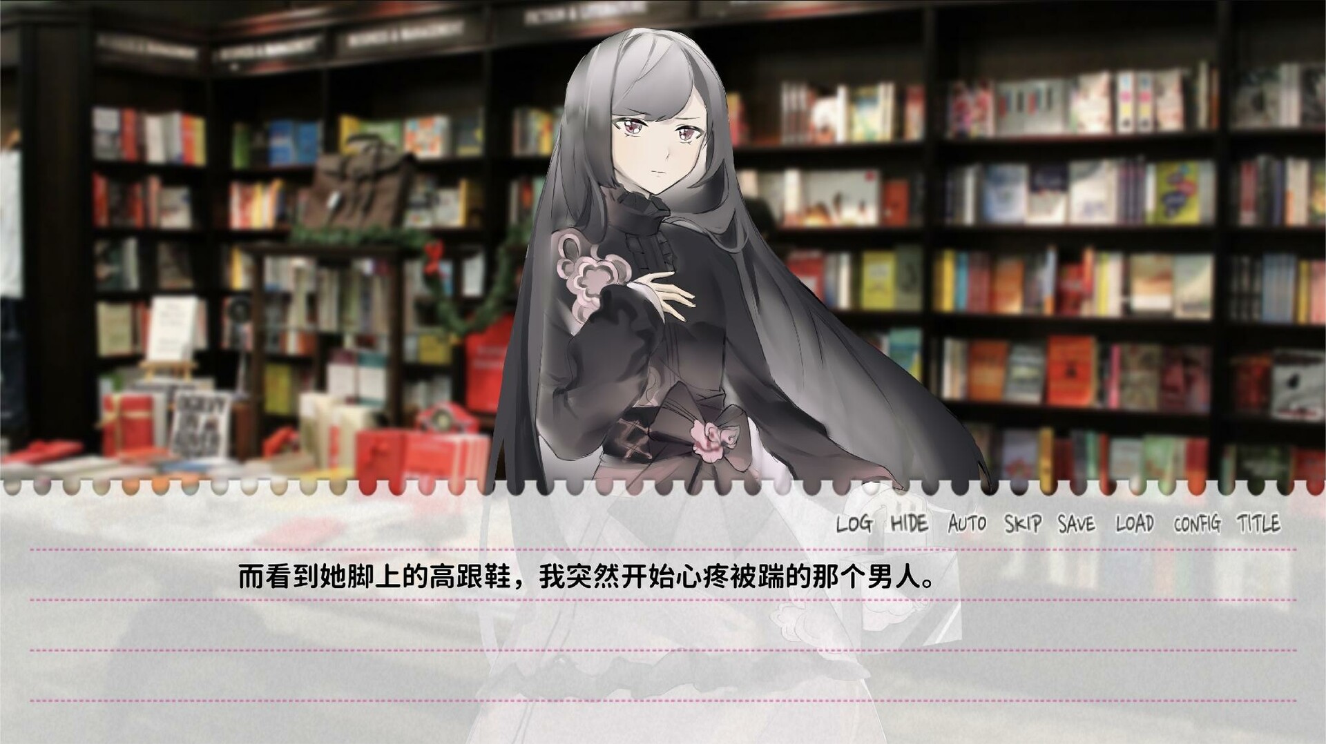 不和我推谈恋爱就会死?! screenshot 7