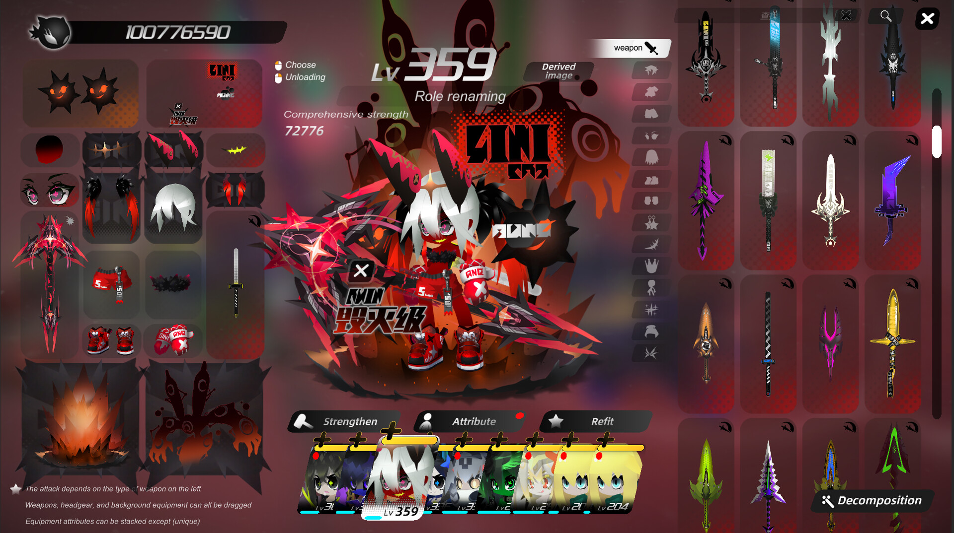 miniBONG screenshot 4
