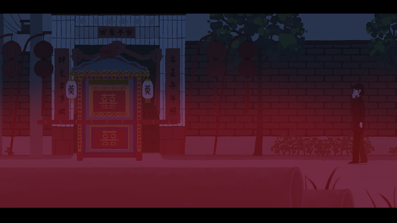 平安果 screenshot 2