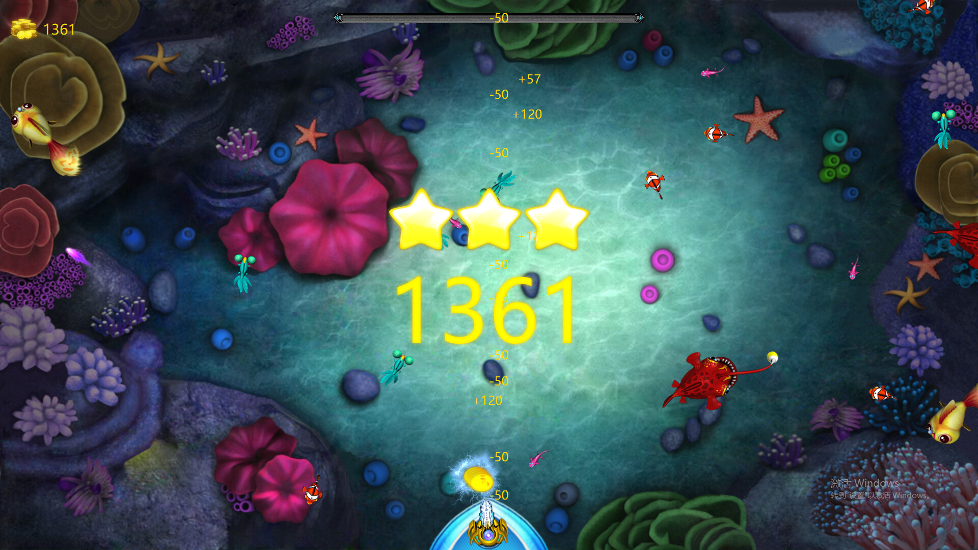 Fishing screenshot 2