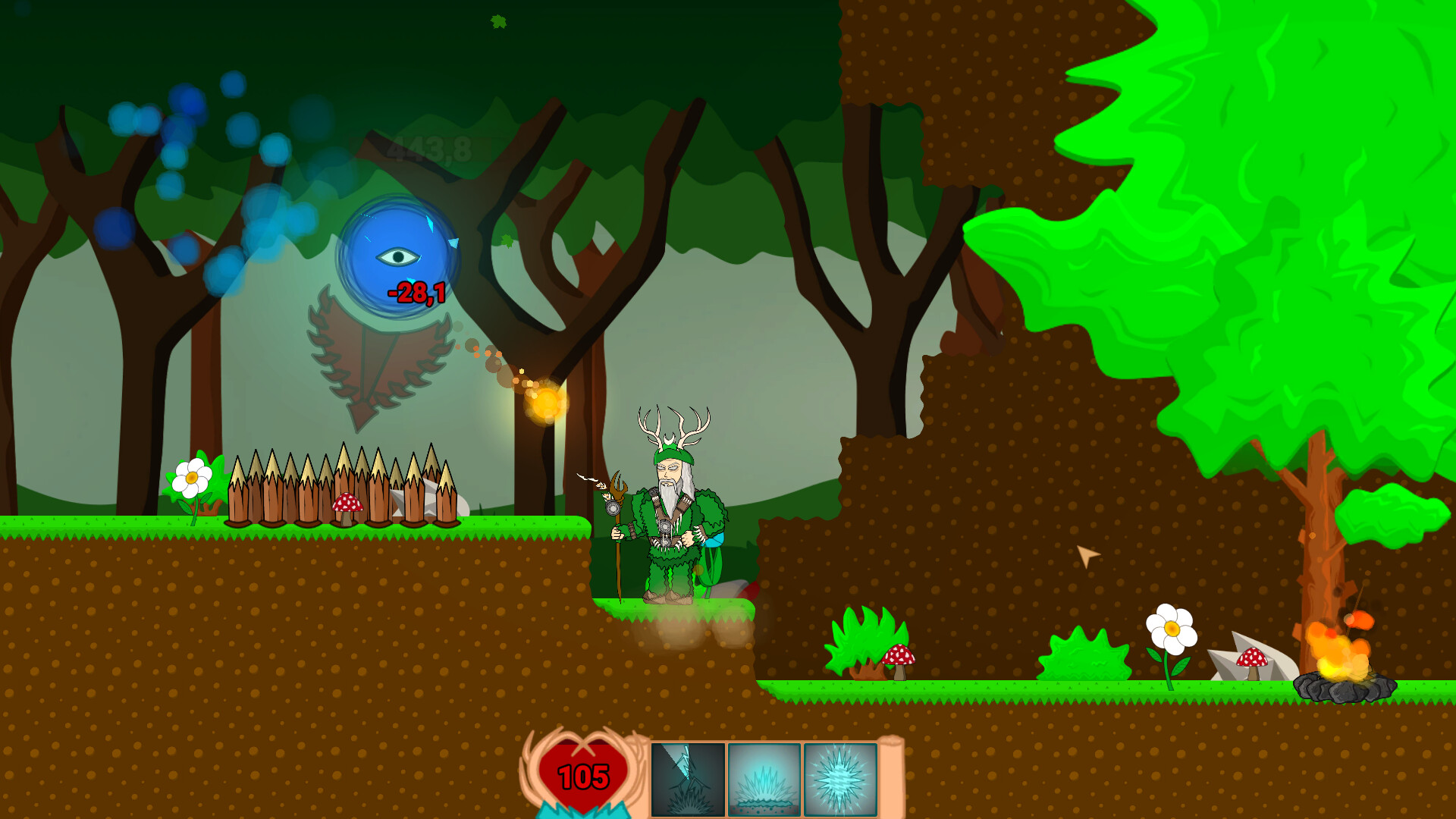 Kam Thunder screenshot 5