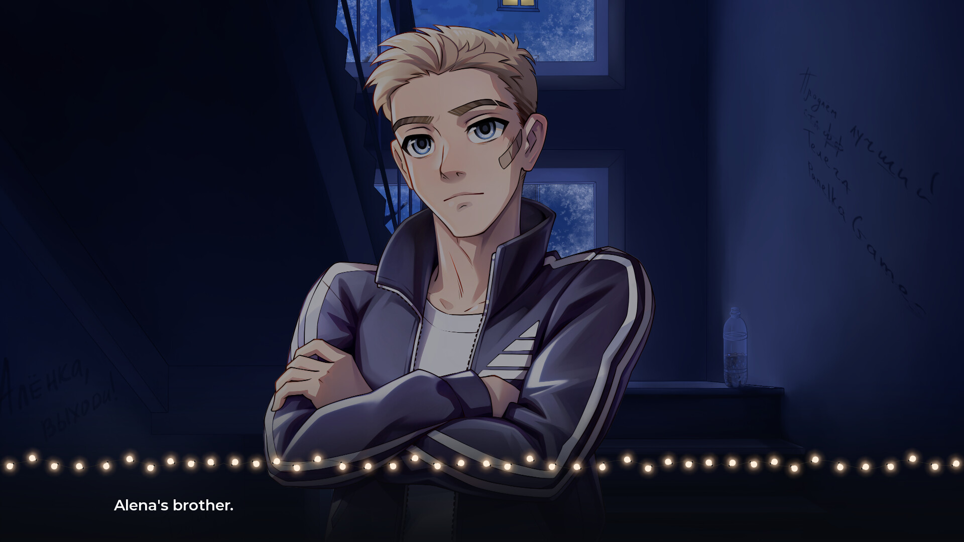 HOPE: Winter Tale screenshot 6