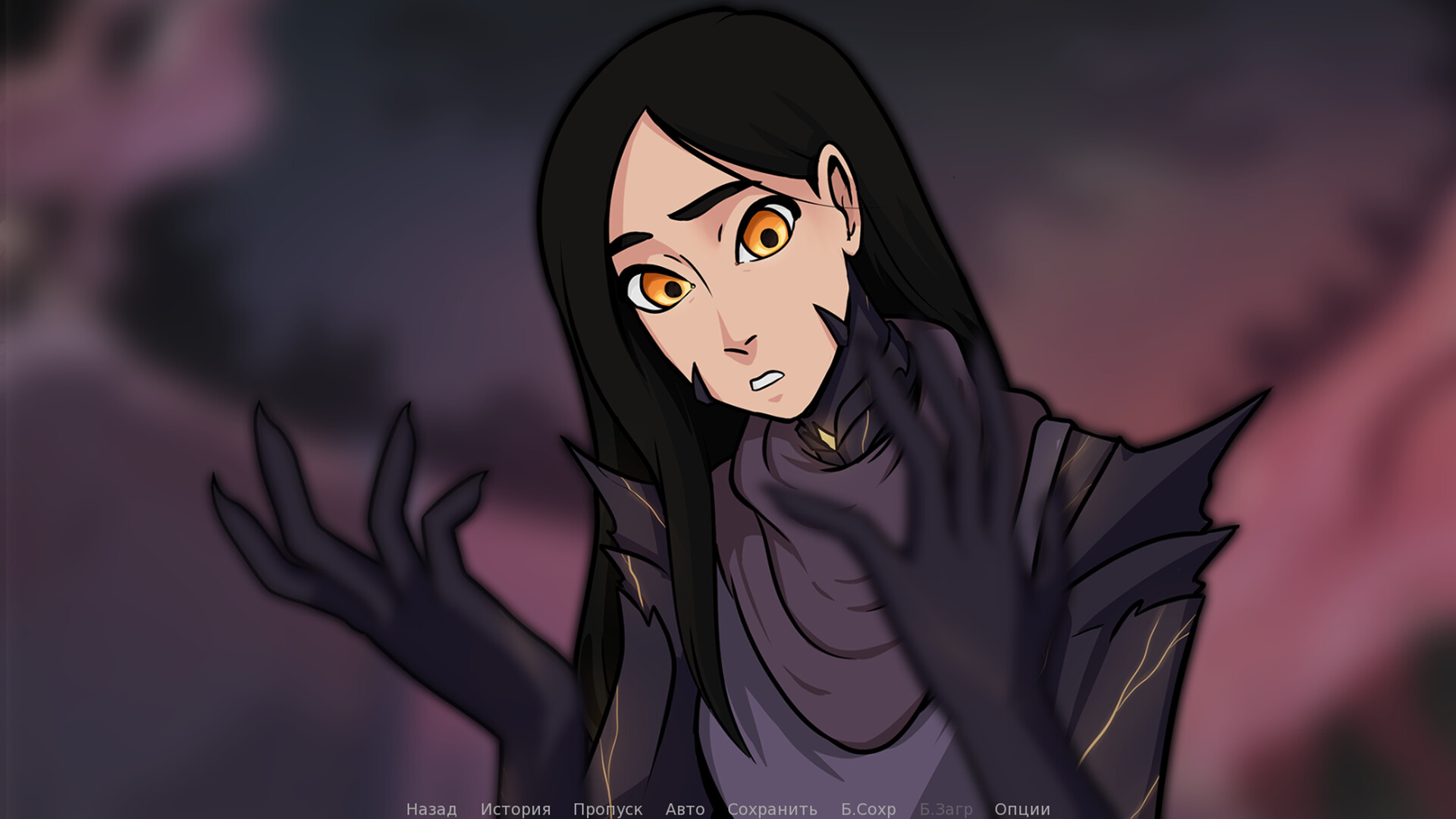 Legends of Savvarah: Flowers and Scorpions screenshot 5