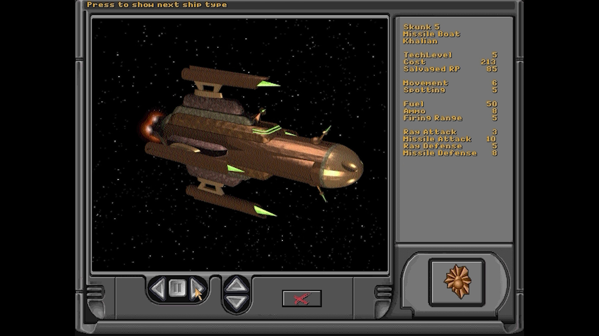 Star General screenshot 7