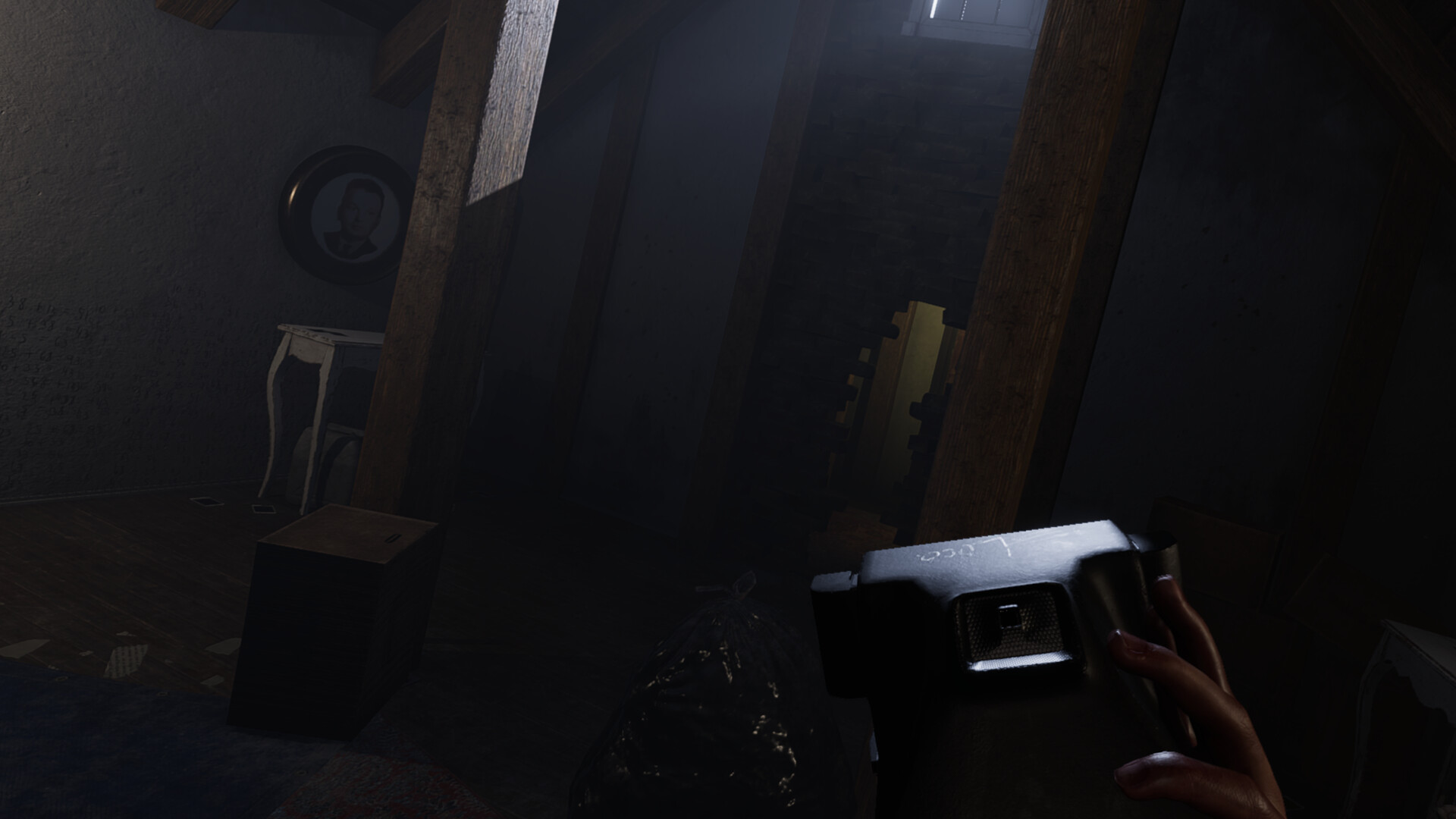MADiSON VR screenshot 4