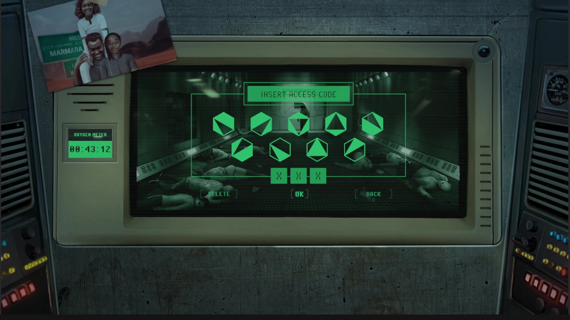 Neve screenshot 2