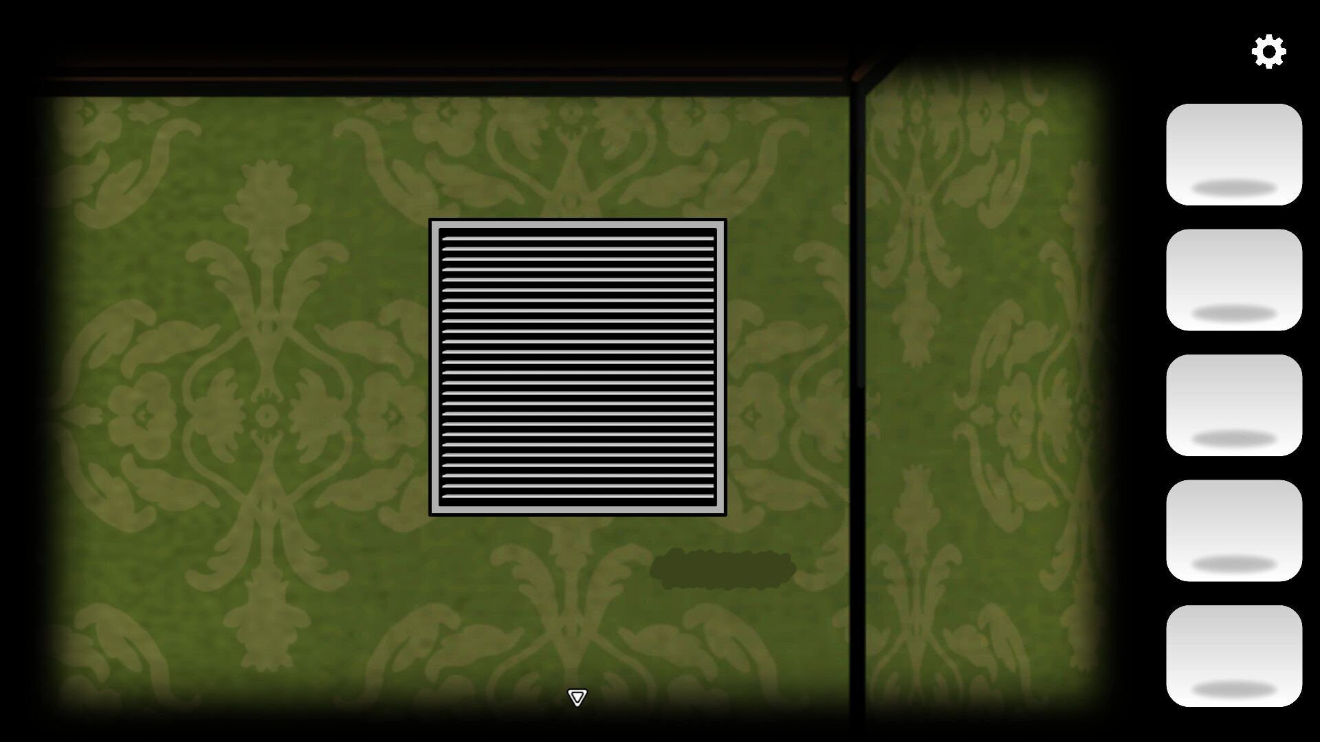 The Paradixion: Son's Room screenshot 5