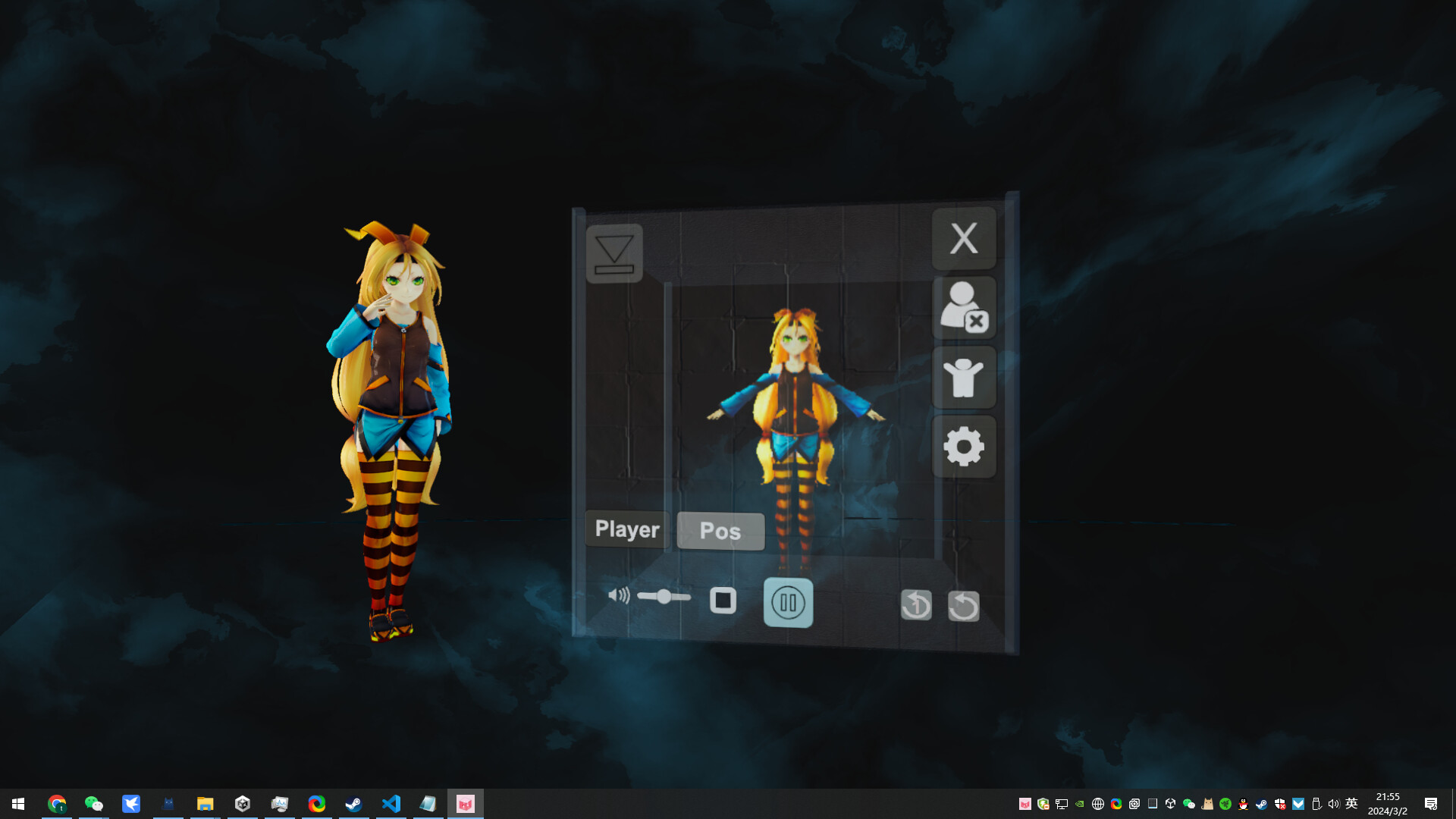 Desktop MagicBox screenshot 3
