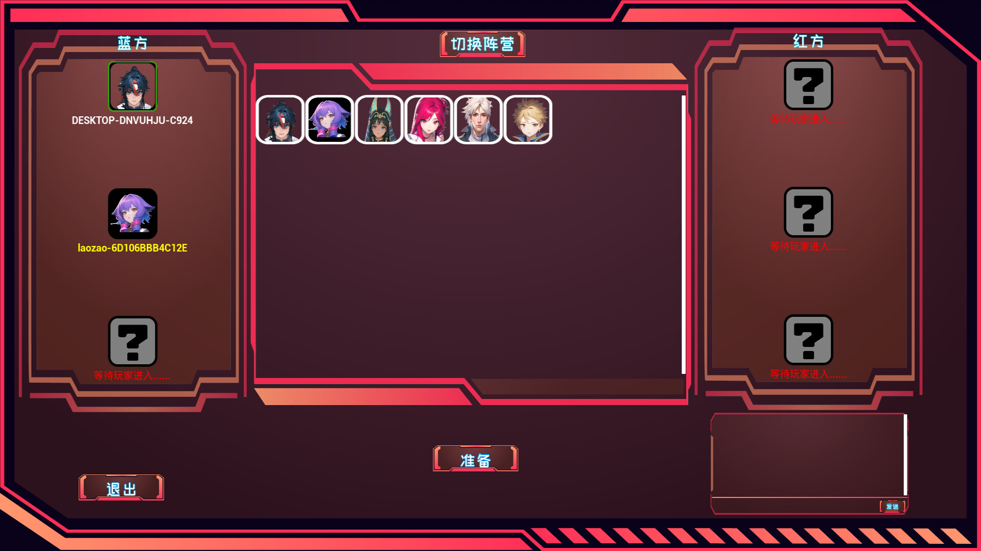 缘起 screenshot 1
