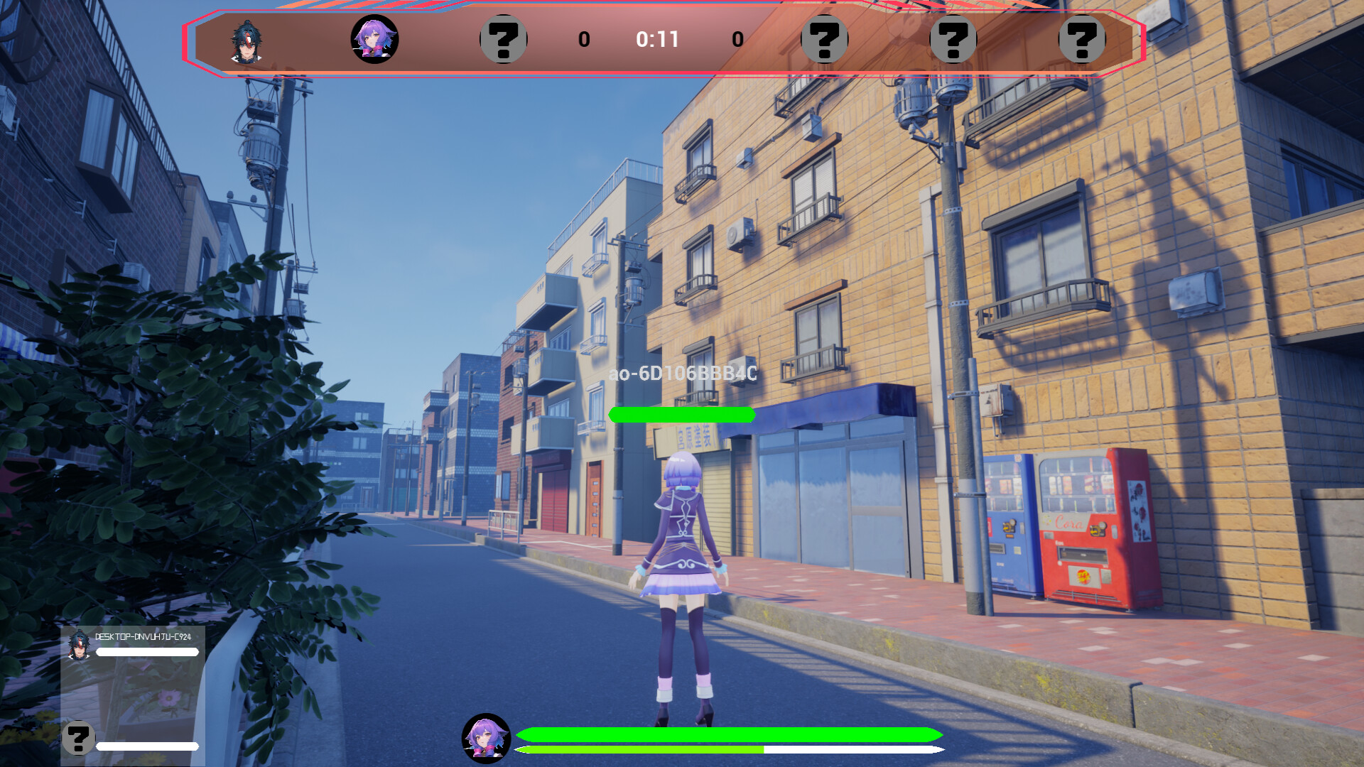 缘起 screenshot 2