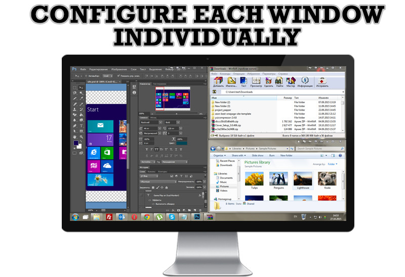 Actual Multiple Monitors screenshot 17