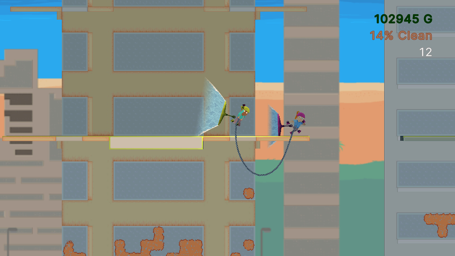 Squiigee screenshot 1