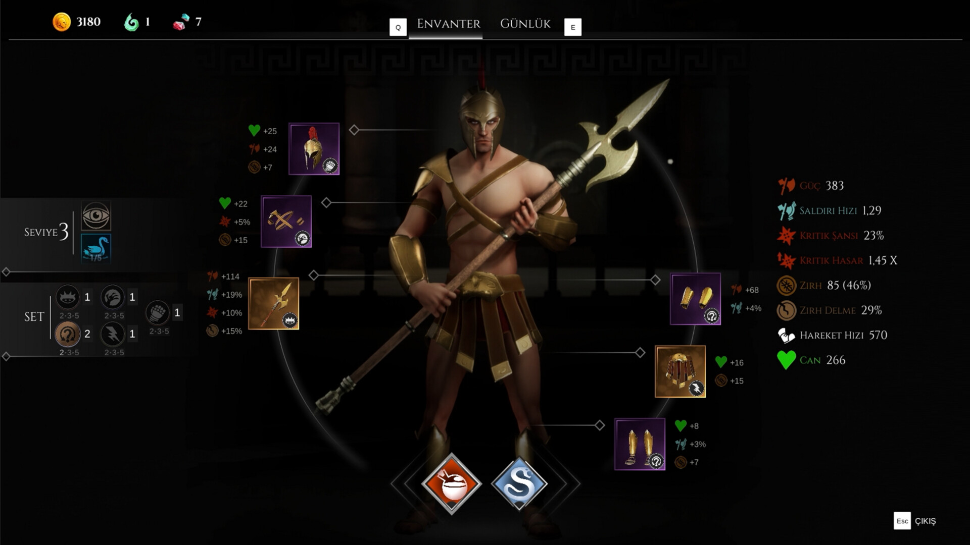 Trakonius screenshot 2