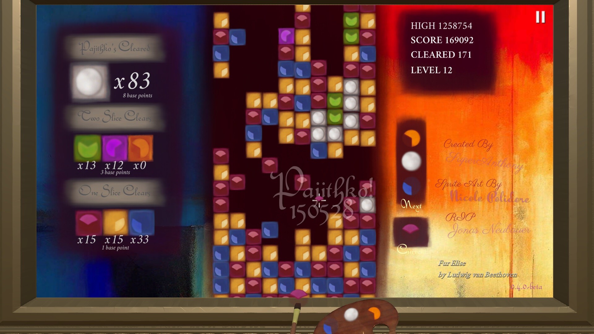 Pajithko screenshot 3