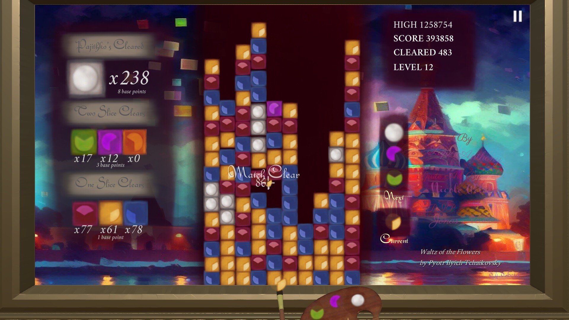 Pajithko screenshot 5