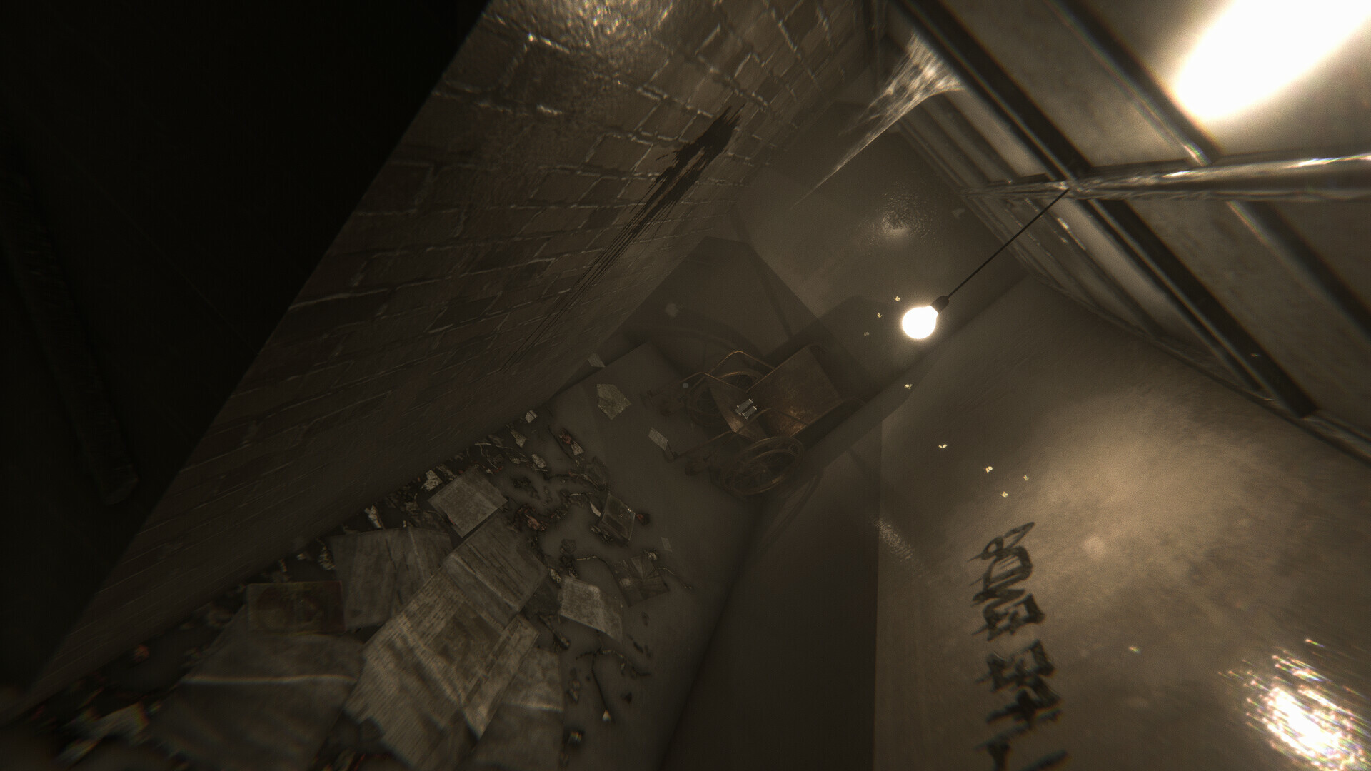 Apartament 1406: Horror screenshot 7