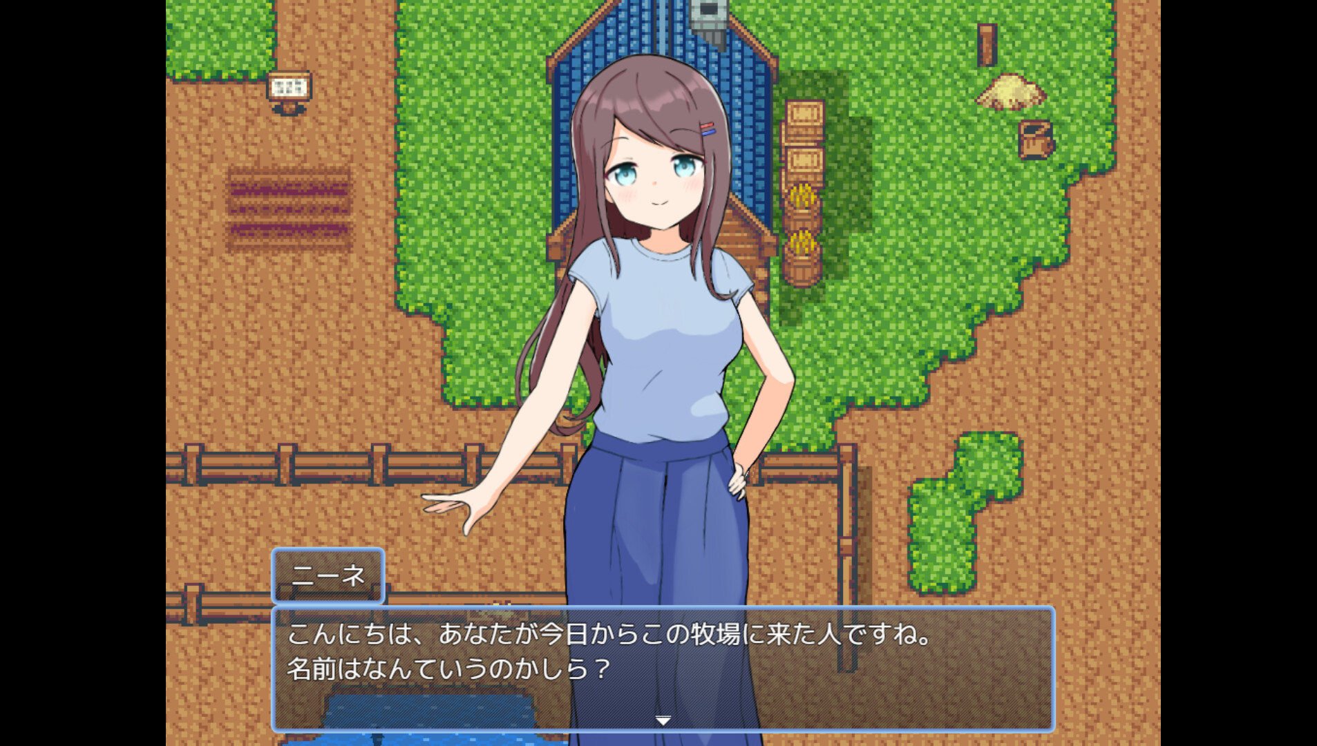 HAREM!RANCH LIFE screenshot 3