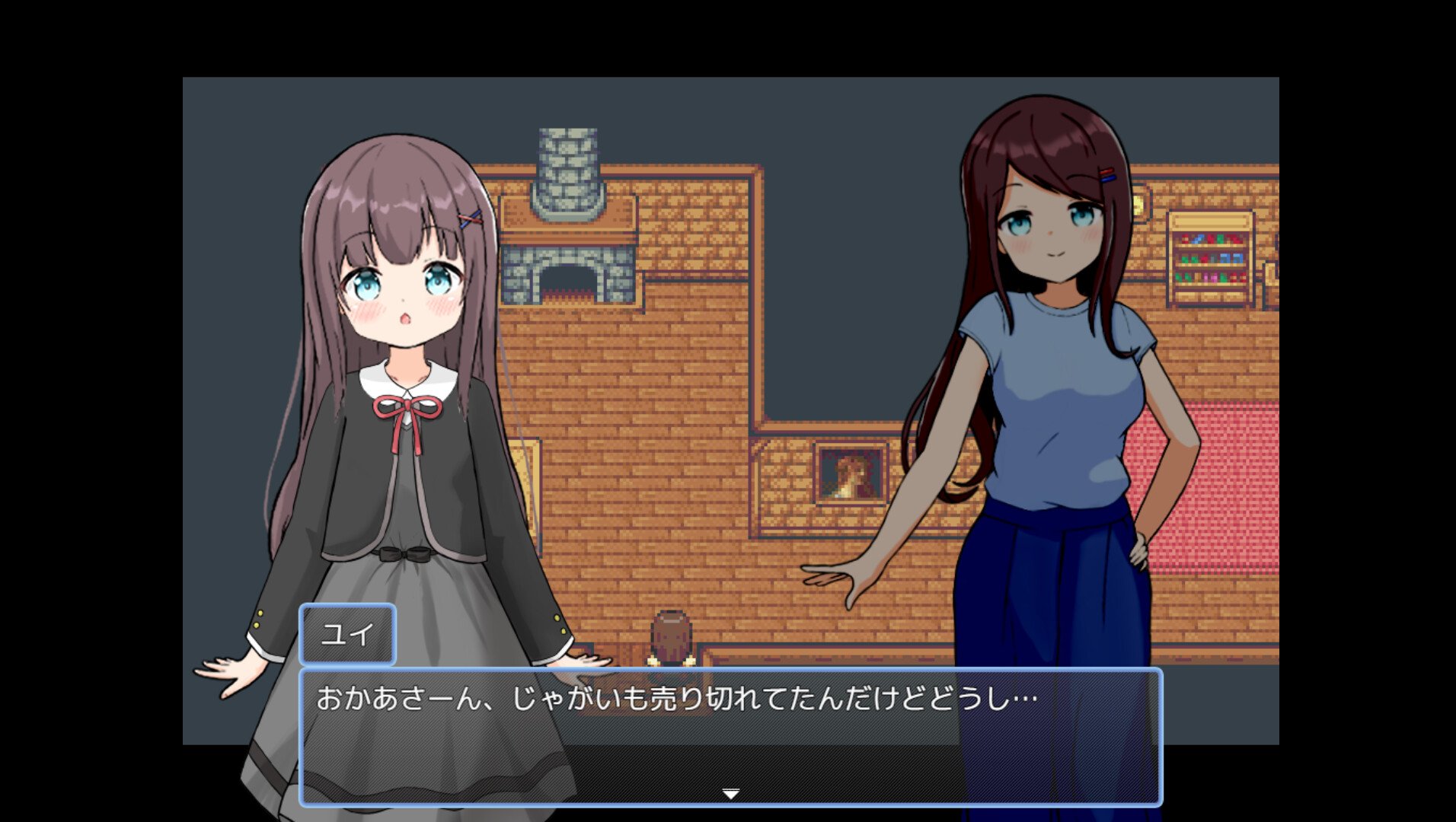 HAREM!RANCH LIFE screenshot 5