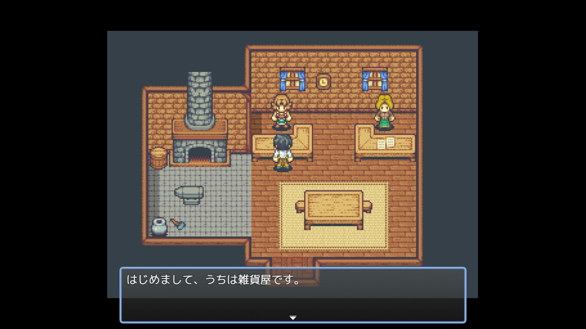 HAREM!RANCH LIFE screenshot 6