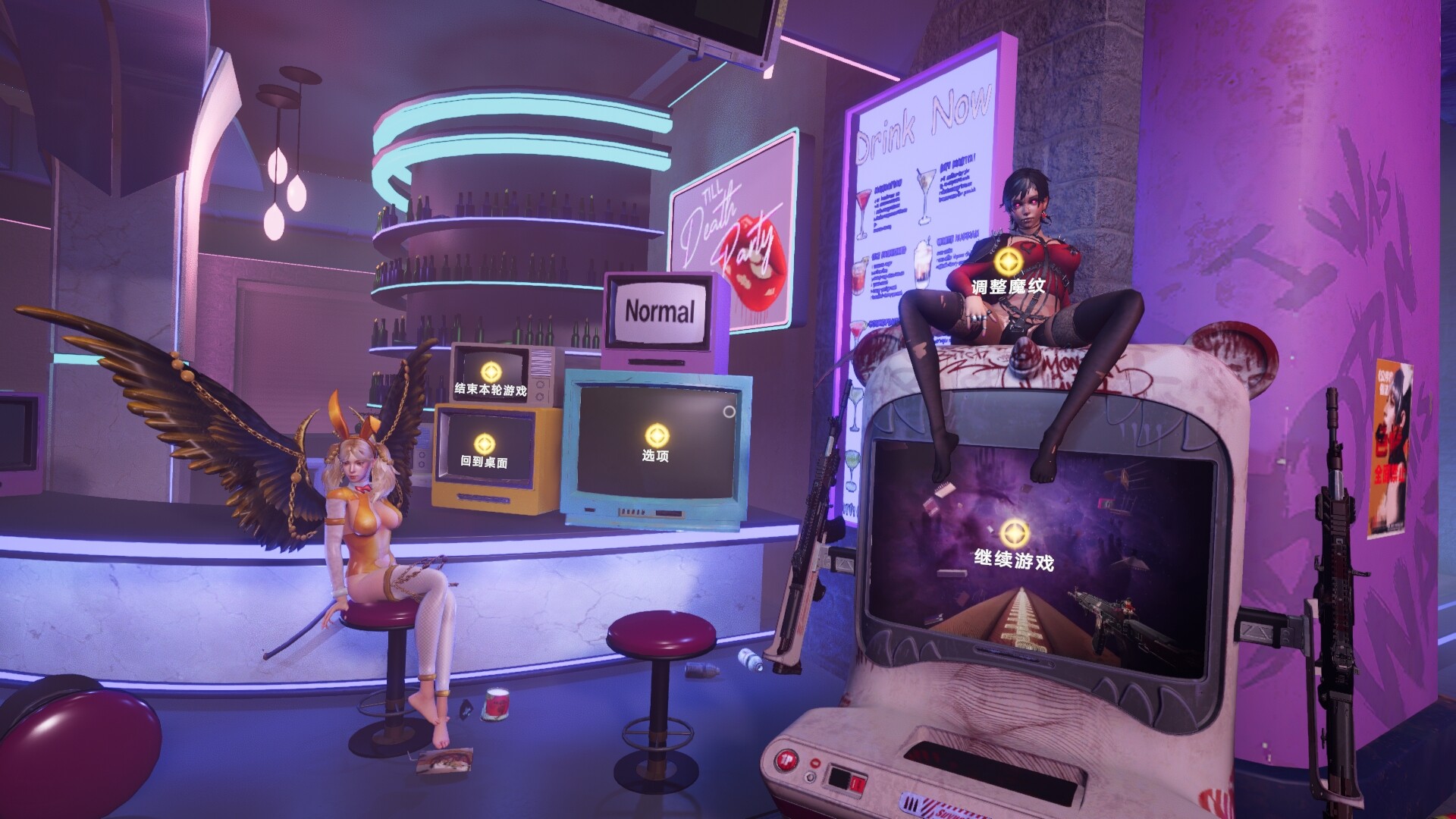 SacriShot Matrix screenshot 3