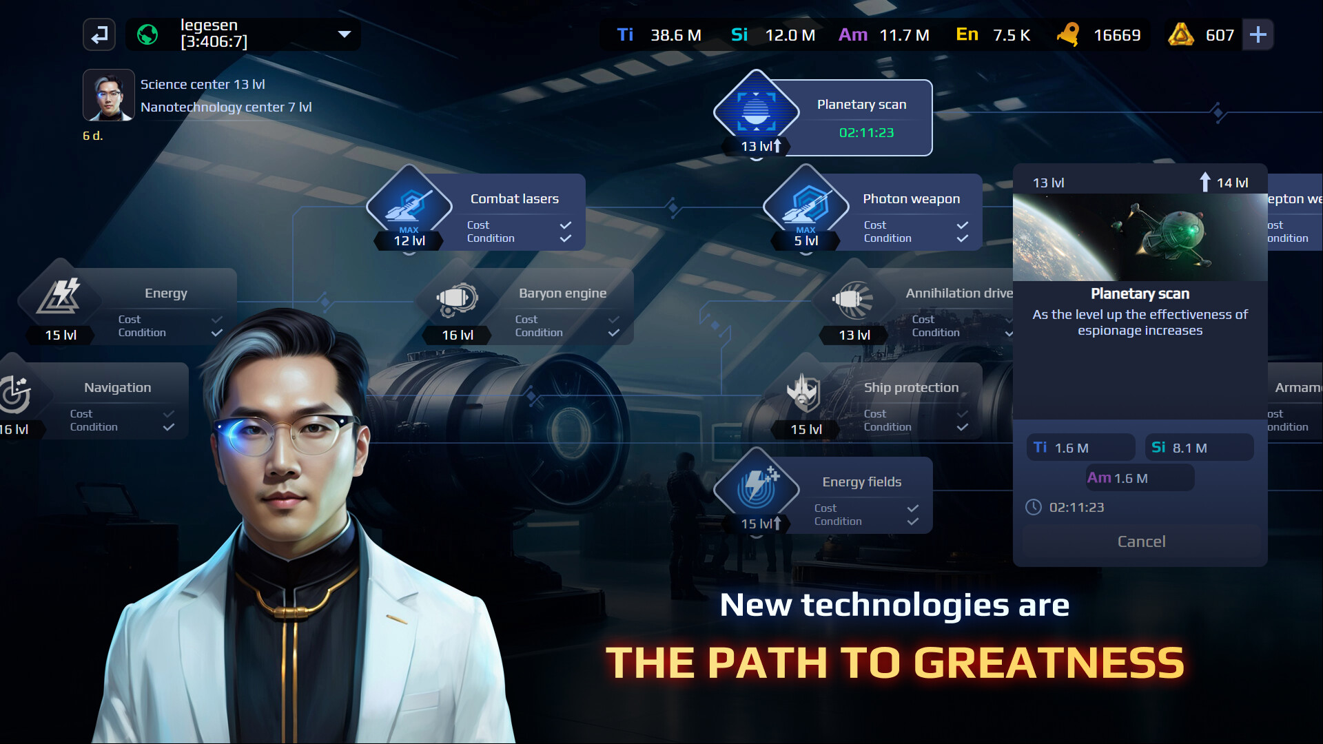 War For Galaxy: New Era screenshot 6