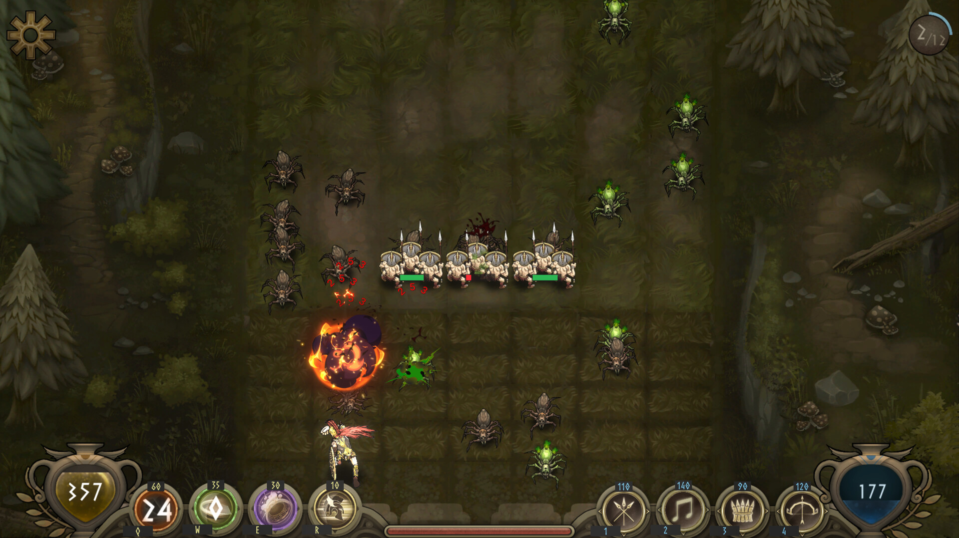 Ajax’s Trial screenshot 1