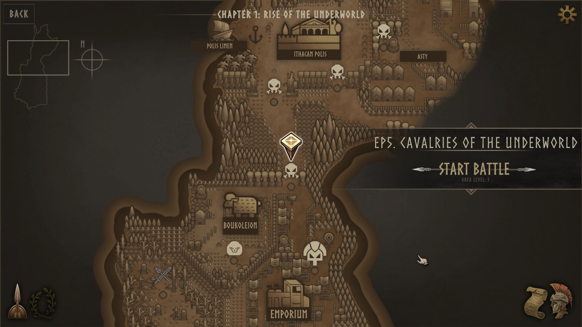 Ajax’s Trial screenshot 5