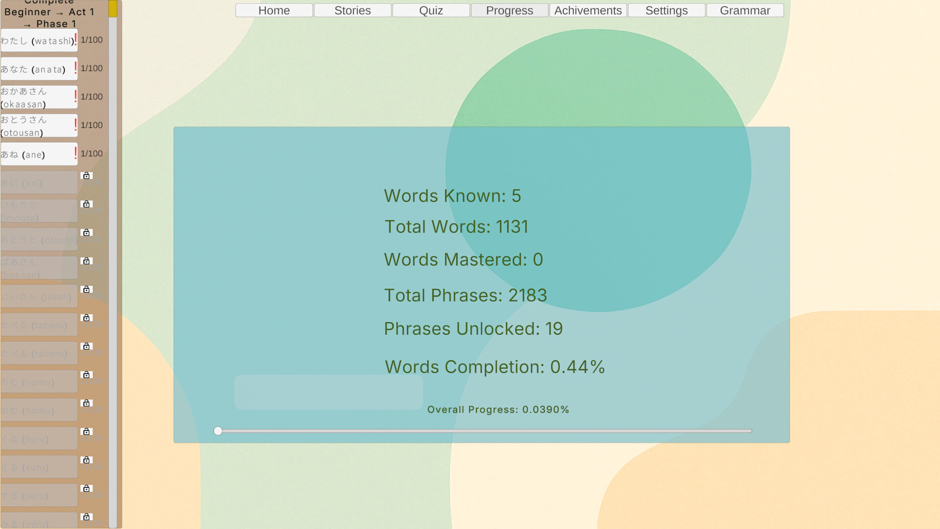 Automatic Language Learning screenshot 3