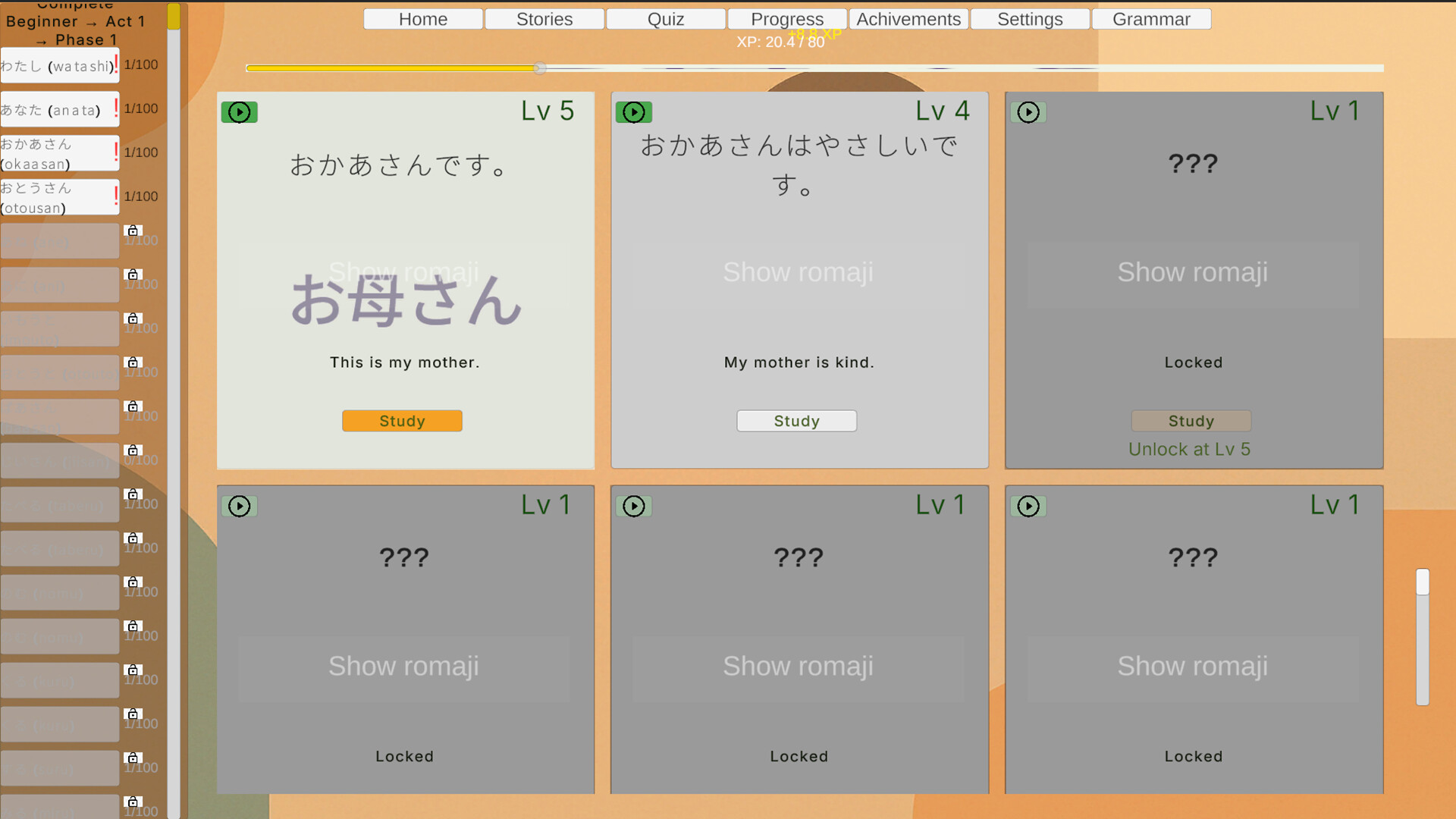 Automatic Language Learning screenshot 2
