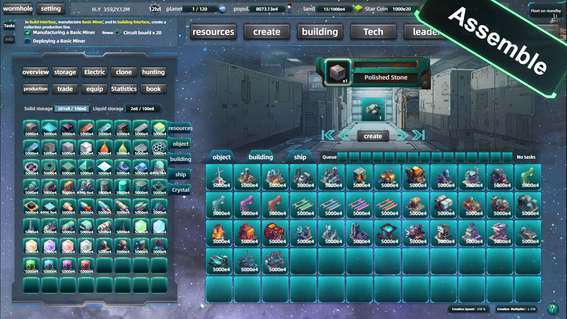 Space industrial empire screenshot 1