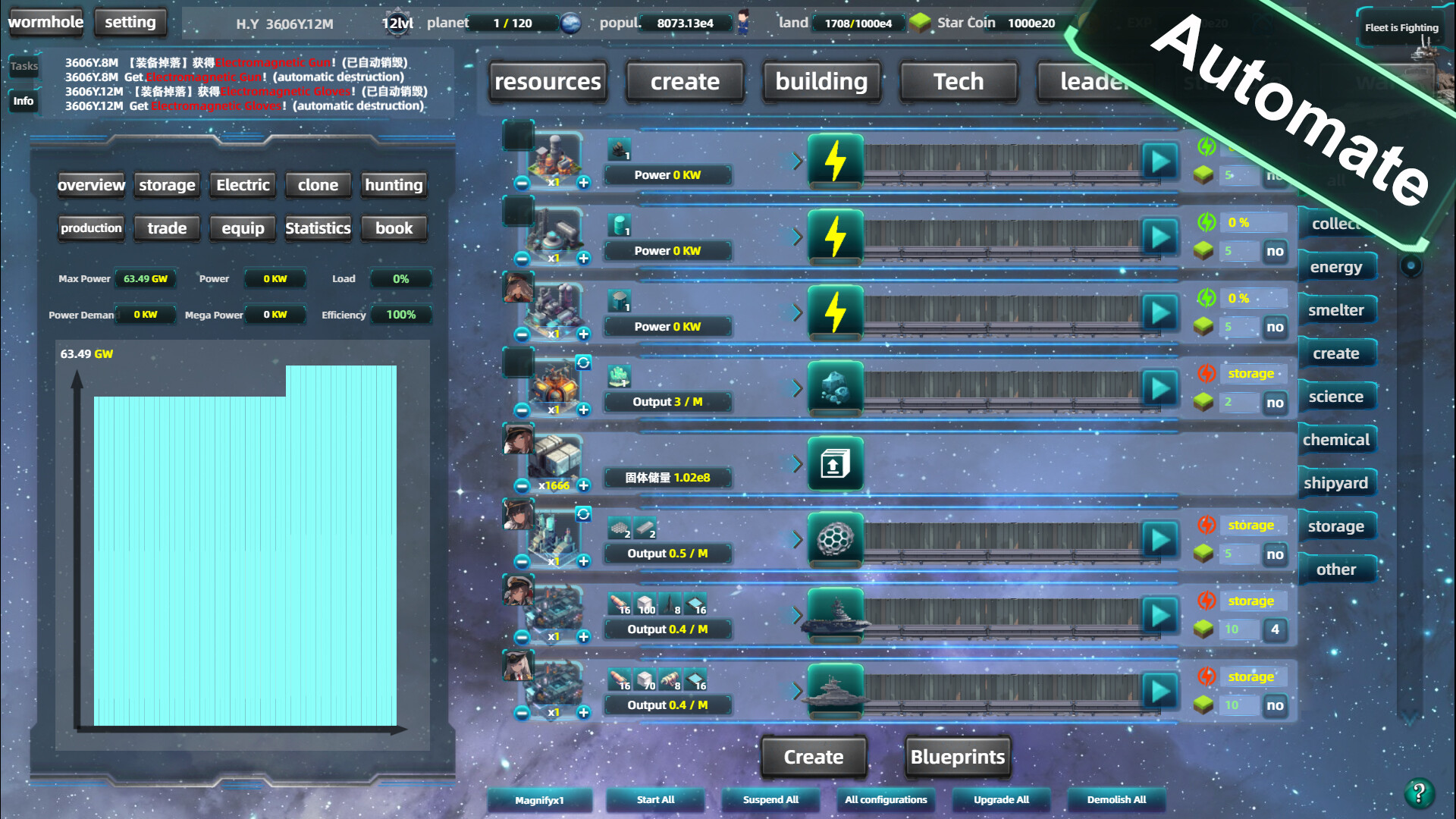 Space industrial empire screenshot 7