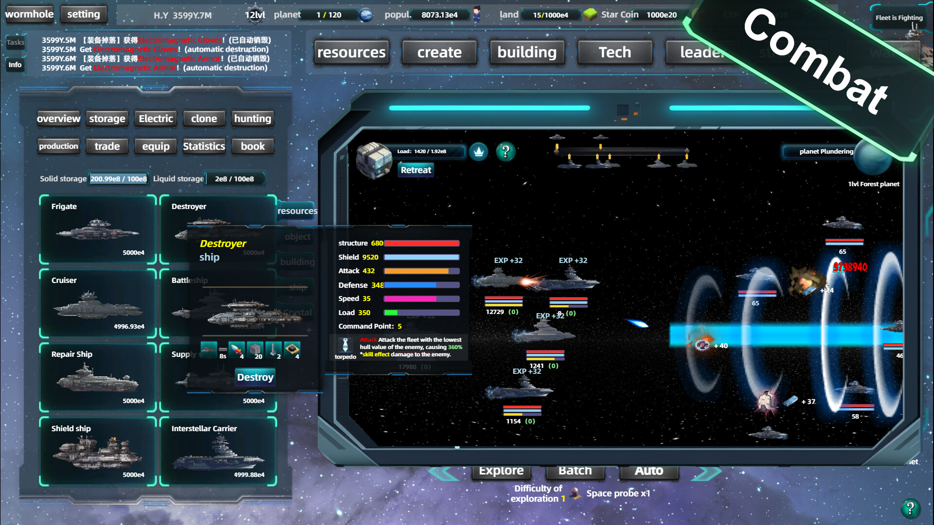 Space industrial empire screenshot 5