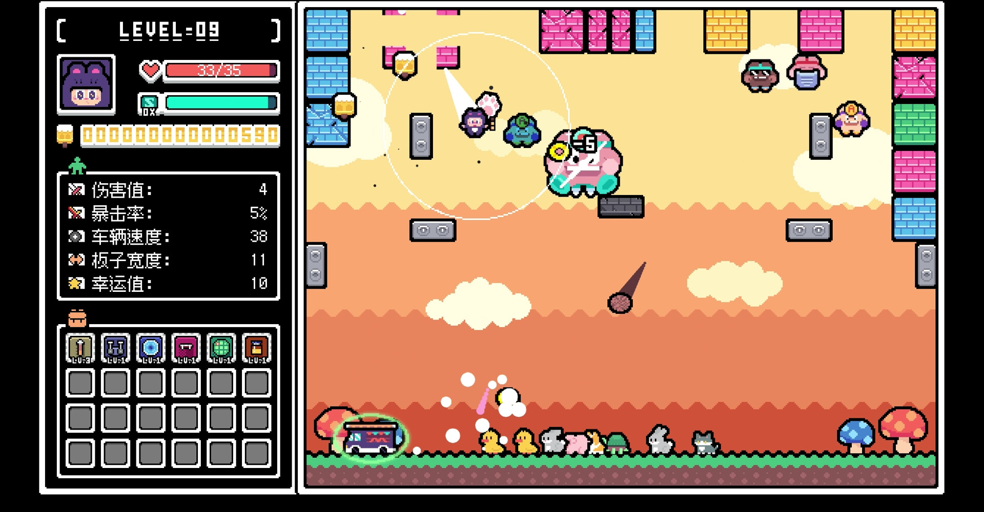 Let's bounce! Popsicle boy! screenshot 3