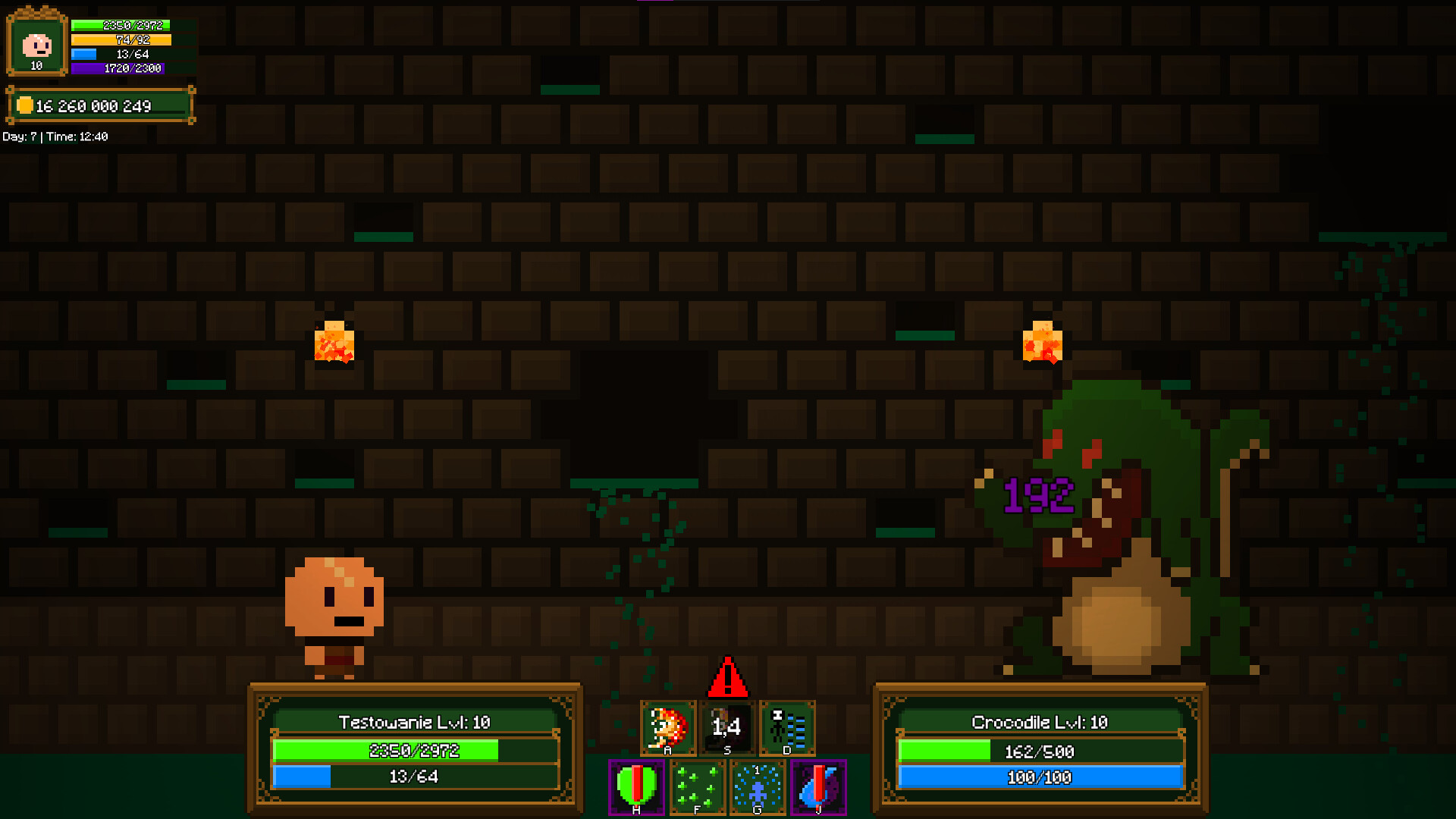 Lost In The Shadows screenshot 6