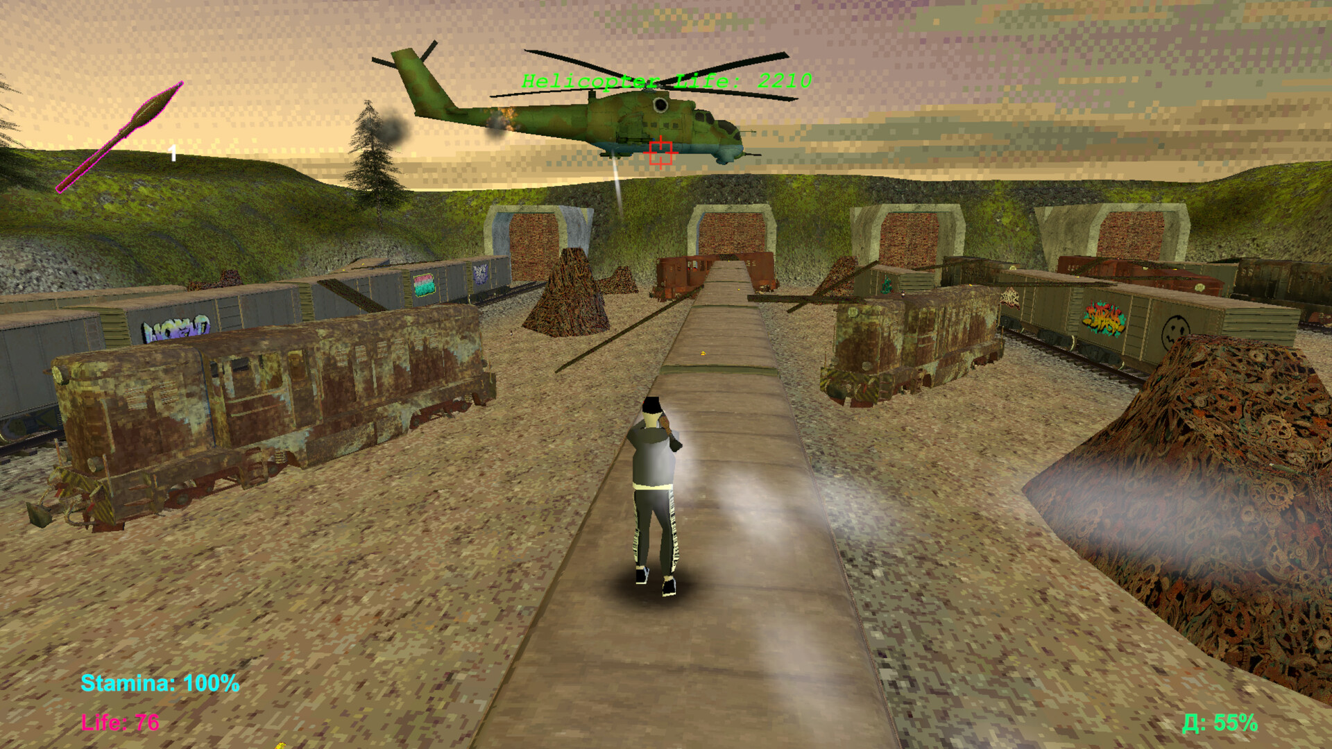 Datura Time screenshot 10