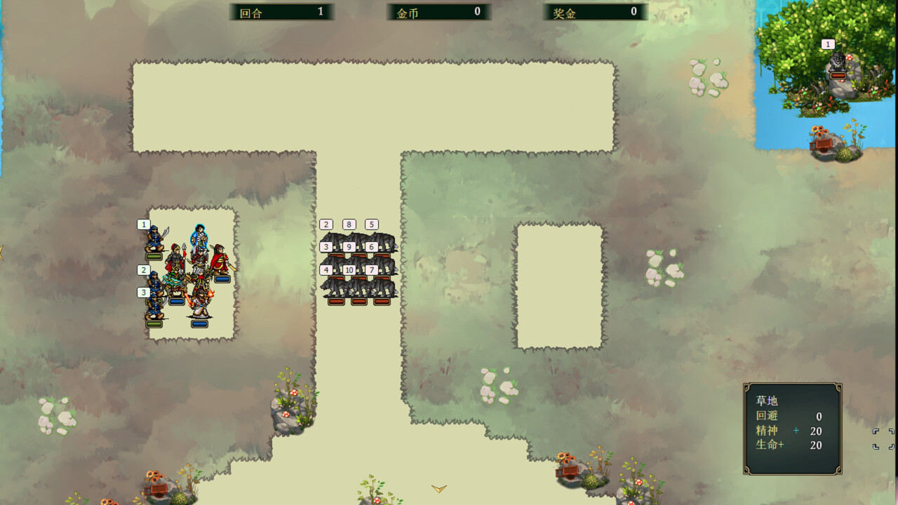 The Three Kingdoms Era in China 2000 years ago screenshot 15