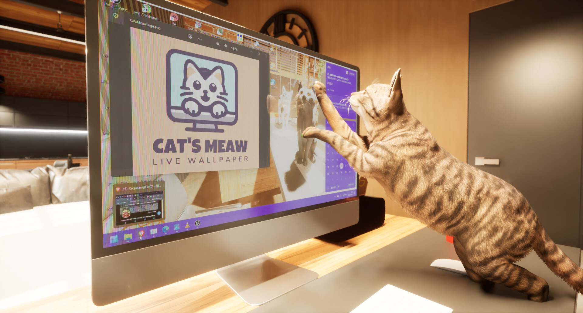 Cat's Meow Live Wallpaper screenshot 7