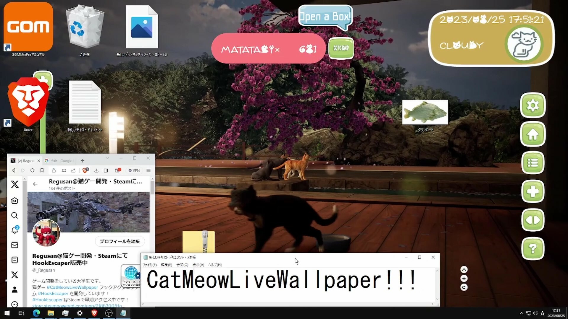 Cat's Meow Live Wallpaper screenshot 3