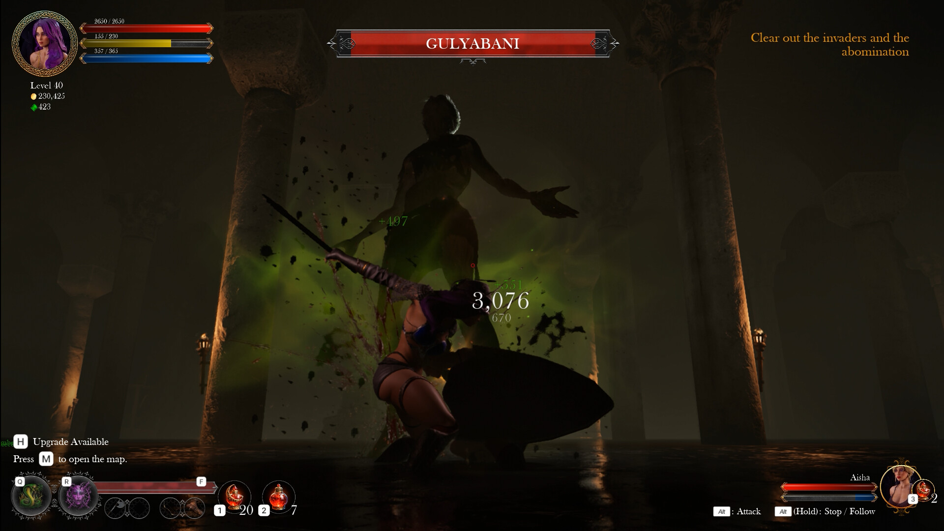 Concubine screenshot 4