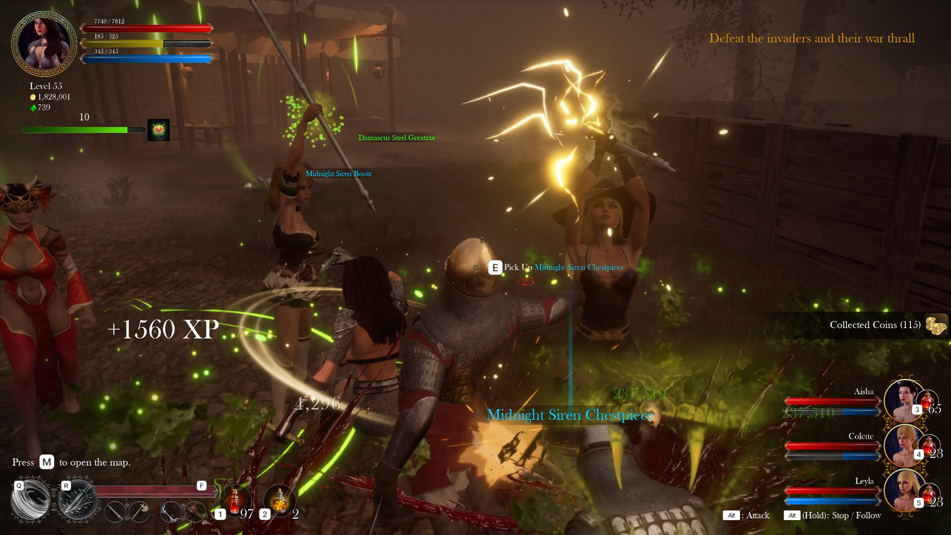 Concubine screenshot 2