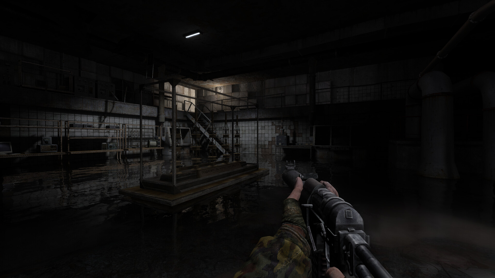 S.T.A.L.K.E.R.: Call of Prypiat - Enhanced Edition screenshot 6