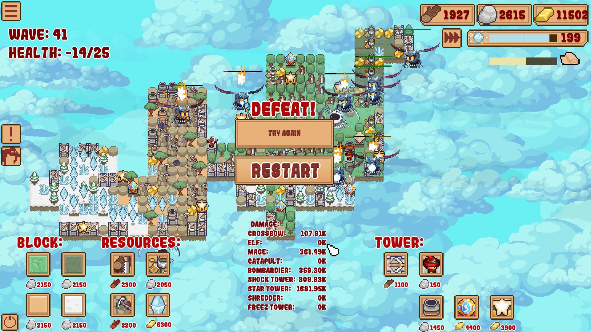 Block Tower TD screenshot 15