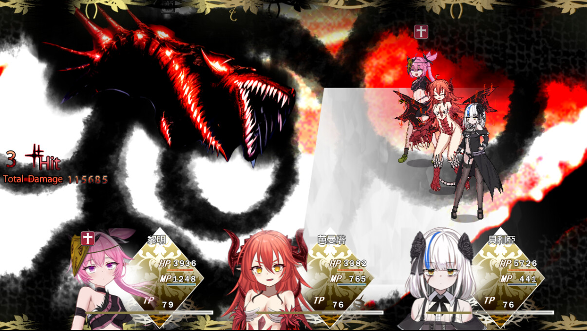 淤積的祈禱(Silted Prayer) screenshot 7