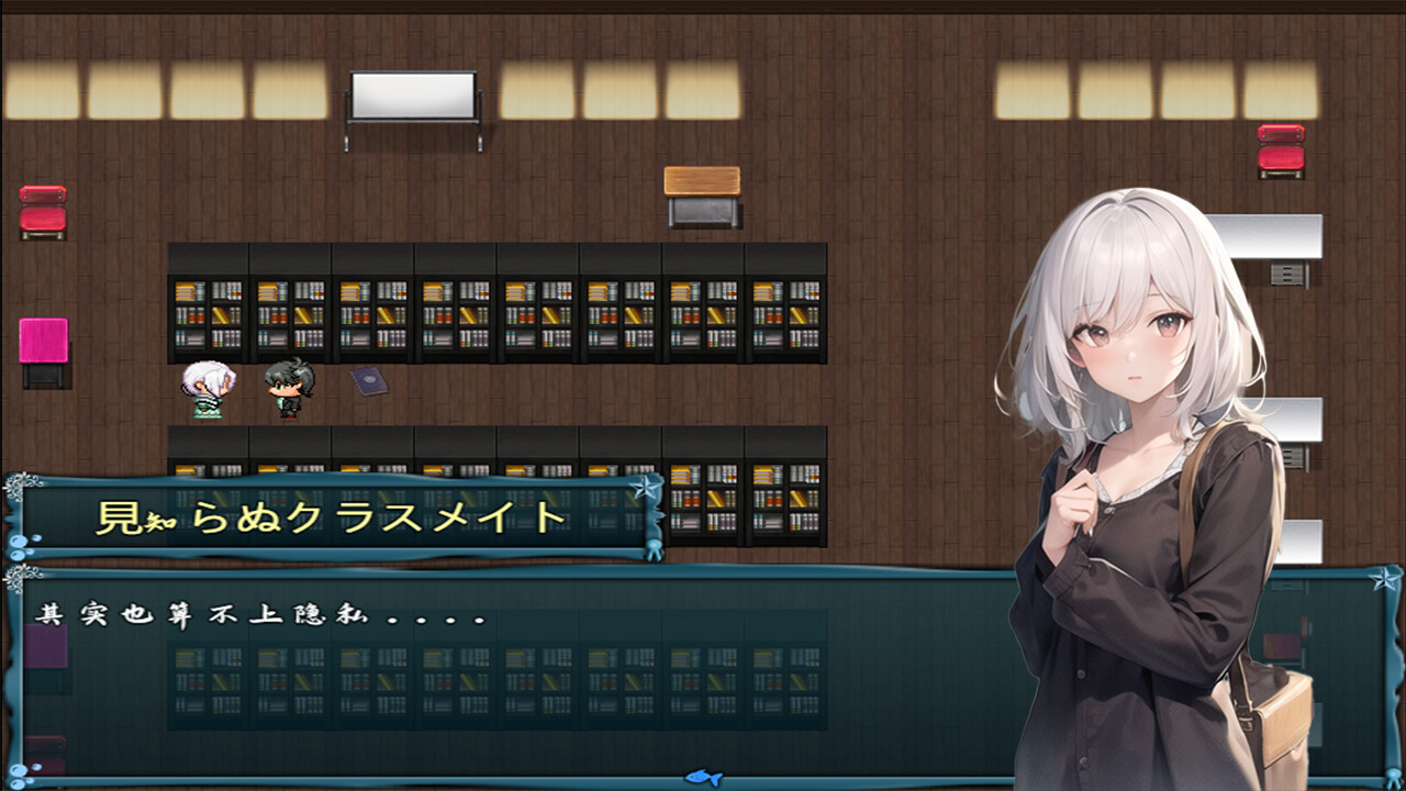 翔太の毕业季 screenshot 2