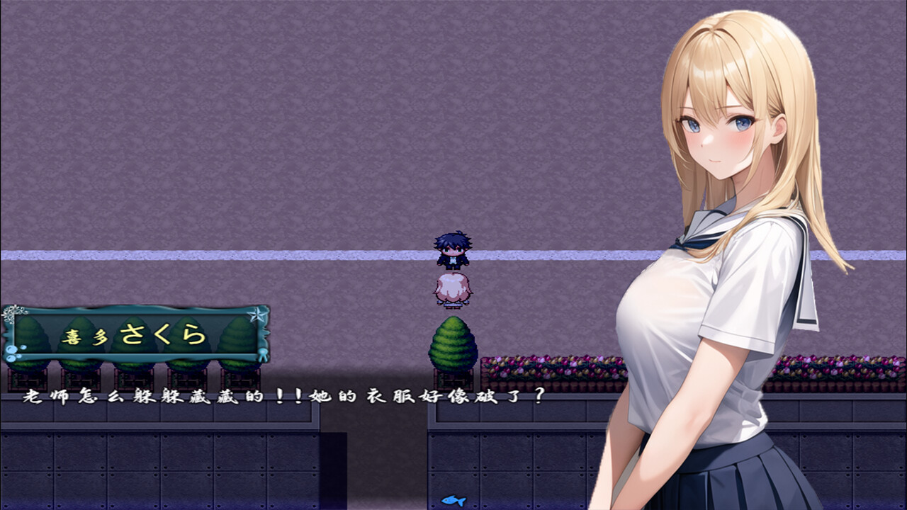 翔太の毕业季 screenshot 1