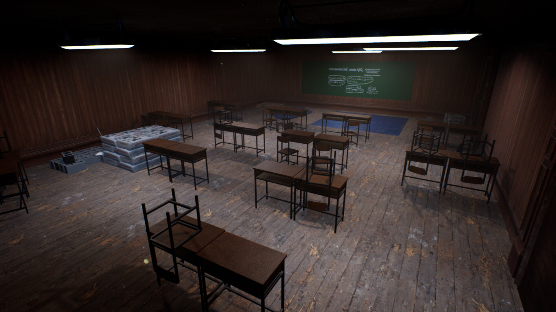 Myth screenshot 5